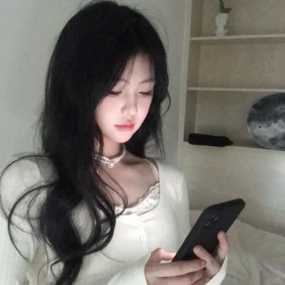 童妻